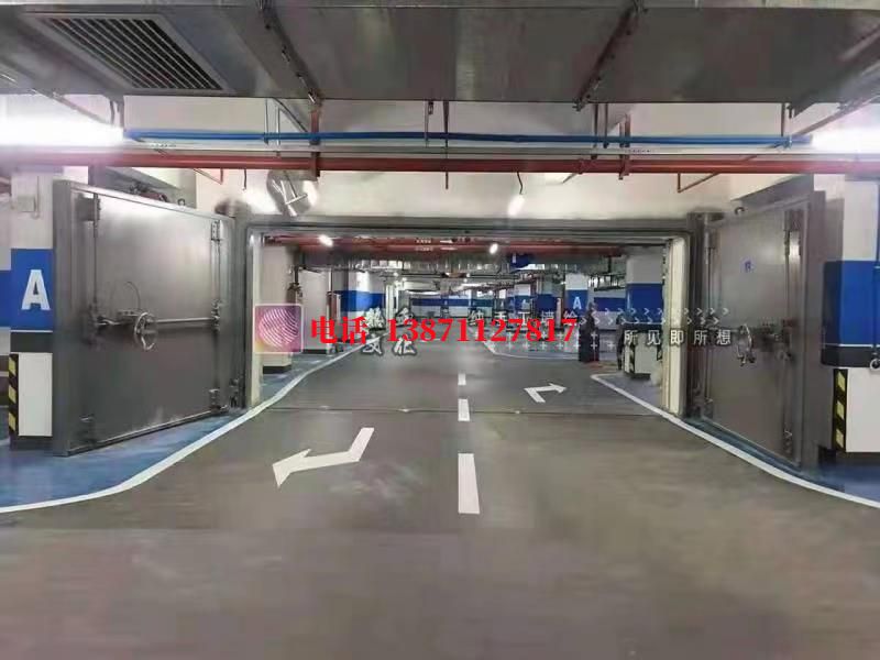 青原密闭防护门